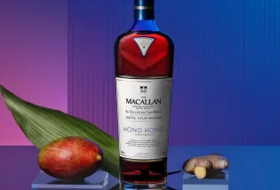 Island Room The Macallan Dinner Web feature