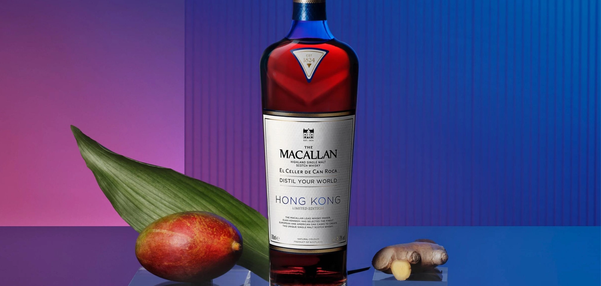 Island Room The Macallan Dinner Web banner
