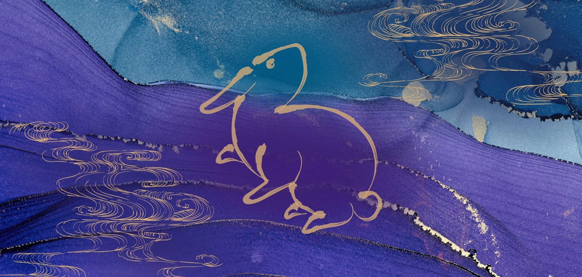 Island Room Mid Autumn Festive Set Menu 2026 Web banner