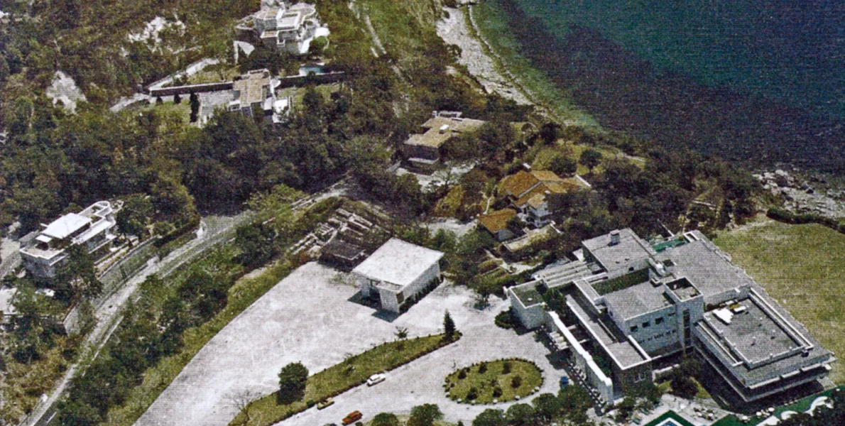 1970s Aerial View